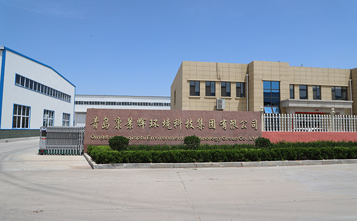 蒸發(fā)器生產廠家大門.jpg